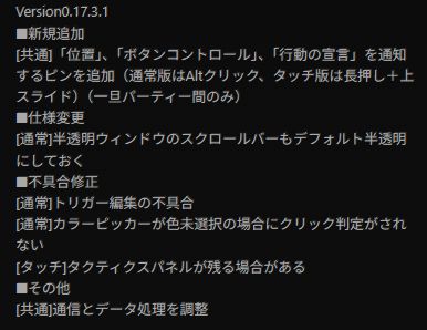 questnotes tweet media