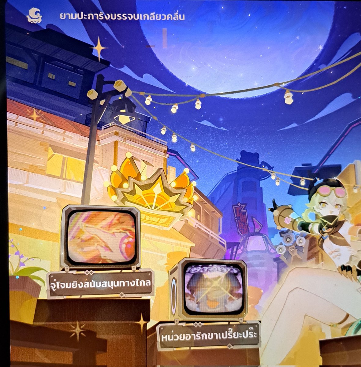 คุมะ ʕ⌐ರᴥರʔ tweet media