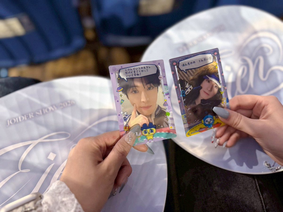 keigonly's tweet photo. ケミ厨絶叫回꒰ᐡ˶ᐡ ˙̫ ᐡ˵ᐡ꒱⟡全米デビューも追加公演もおめでとう🩶✨ナゴドたのしみ🫠💕
#JO1DER_SHOW
#EIEN_OSAKA_0423 🩵🤎 https://t.co/RzK8n2dRAB