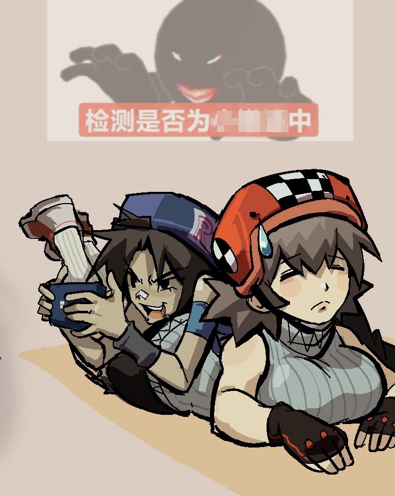 祭余申 tweet media
