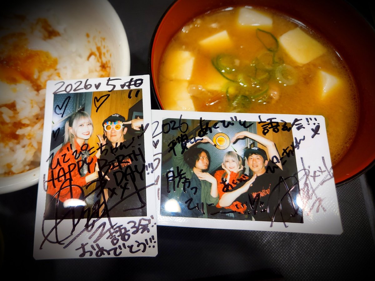 HiDEぴこ🍵 tweet media