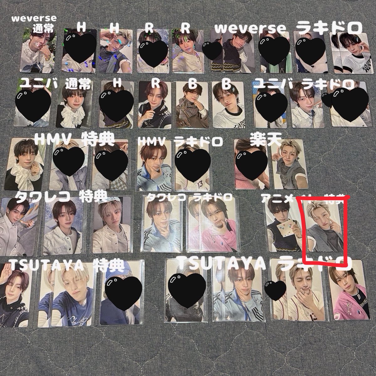 みん tweet media