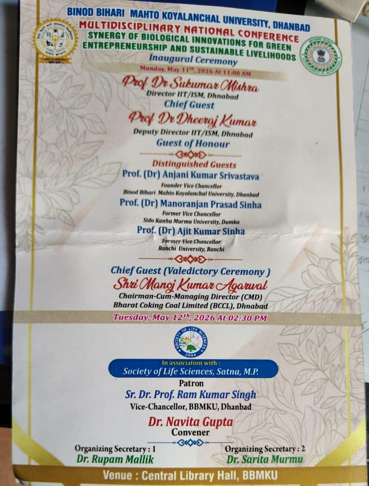 BINOD BIHARI MAHTO KOYALANCHAL UNIVERSITY tweet media