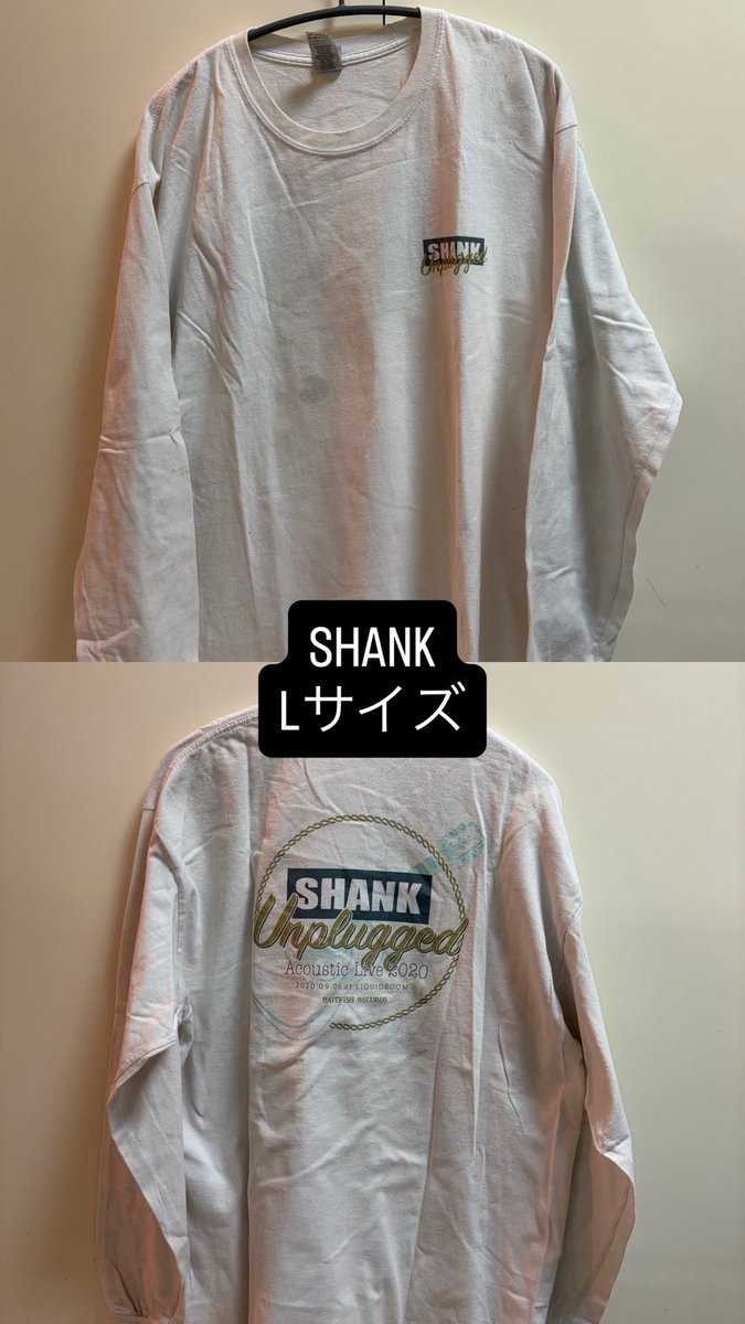 断捨離