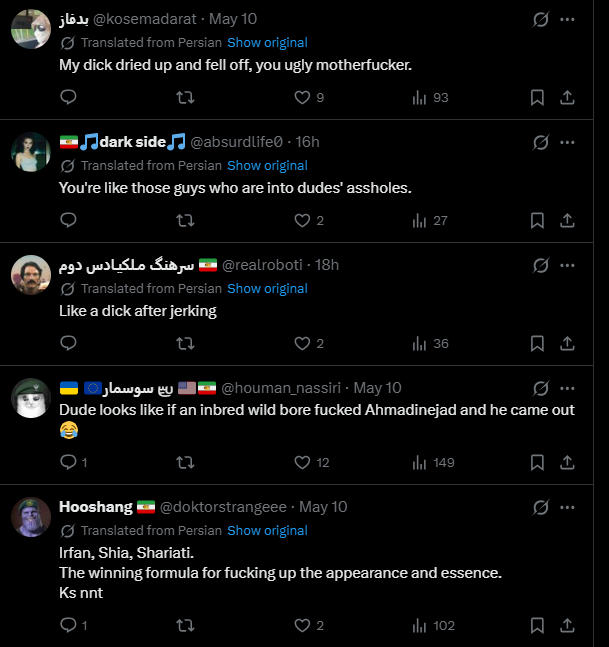 Ali Majusi tweet media