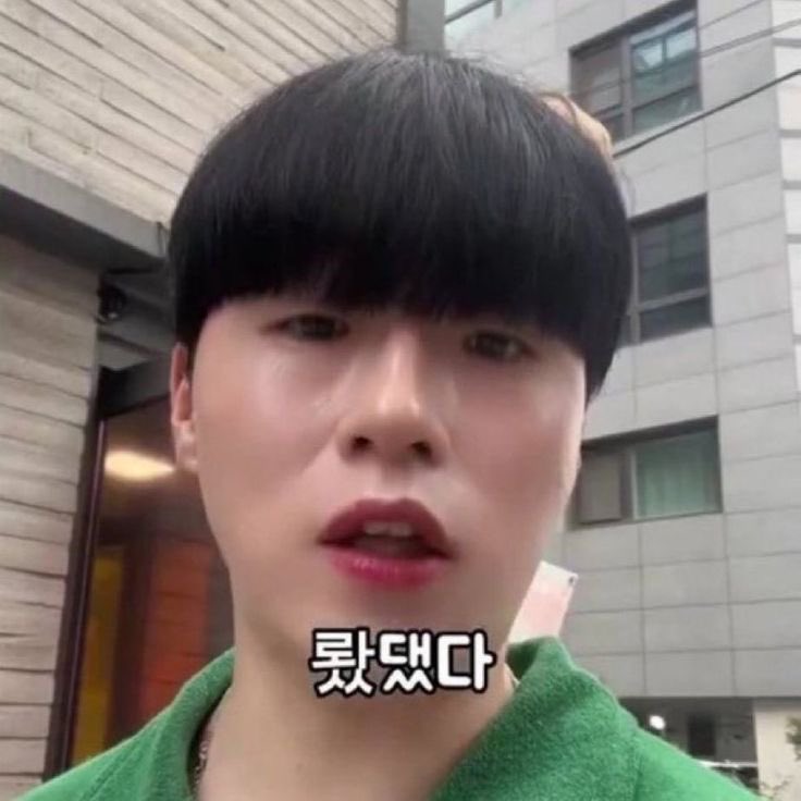 뭉 tweet media