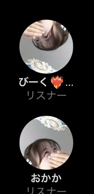 長崎の｢あーる｣ tweet media