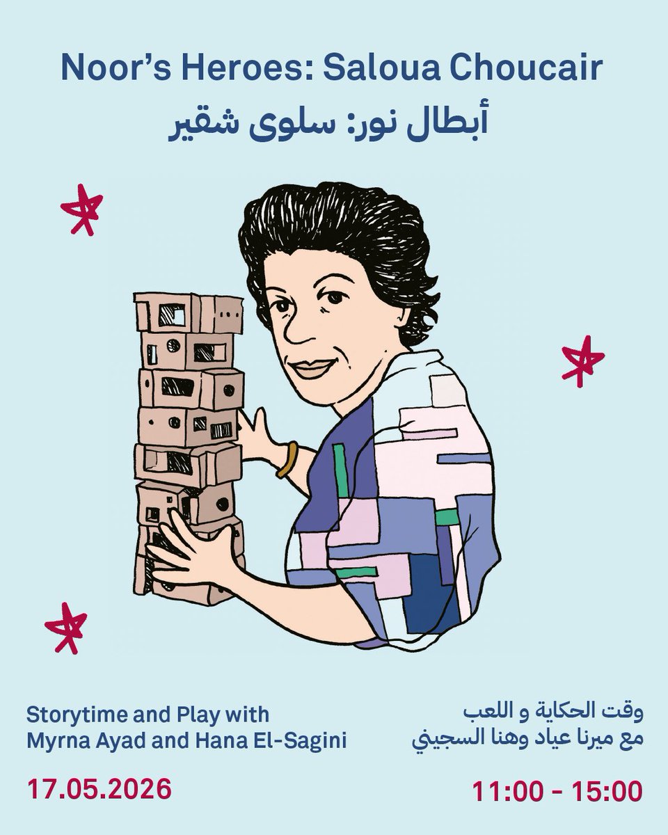 421online's tweet photo. Join us for Noor’s Heroes™, a family-friendly storytime and studio session where storytelling meets making! 📖

Gather with us for a live reading by author Myrna Ayad, as we explore the life and legacy of pioneering Lebanese artist Saloua Raouda Choucair whose work reimagined abstraction through geometry, form, and modular structures.

Following storytime, artist Hana El-Sigini will lead a hands-on tactile studio session inspired by Choucair’s artistic language, where families and their little ones can experiment with color and form through painting and clay.

Designed as an intergenerational experience, this session invites parents and children to be creative, whilst learning and making together.

👪 Suitable for families with children of all ages.

Illustrations by:
Khalid Mezaina (@kmezaina)
Dina Fawakhiri (@dinafawakhiri) – explore more of her work in our in-gallery activity guides⁠

🗓️ Date: 17 May
🕰️ Time: 11 AM - 3 PM

Register now via the link https://t.co/l0VdDFsDk0