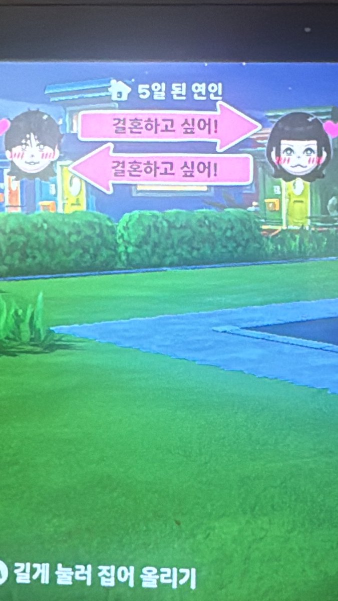 루마 tweet media