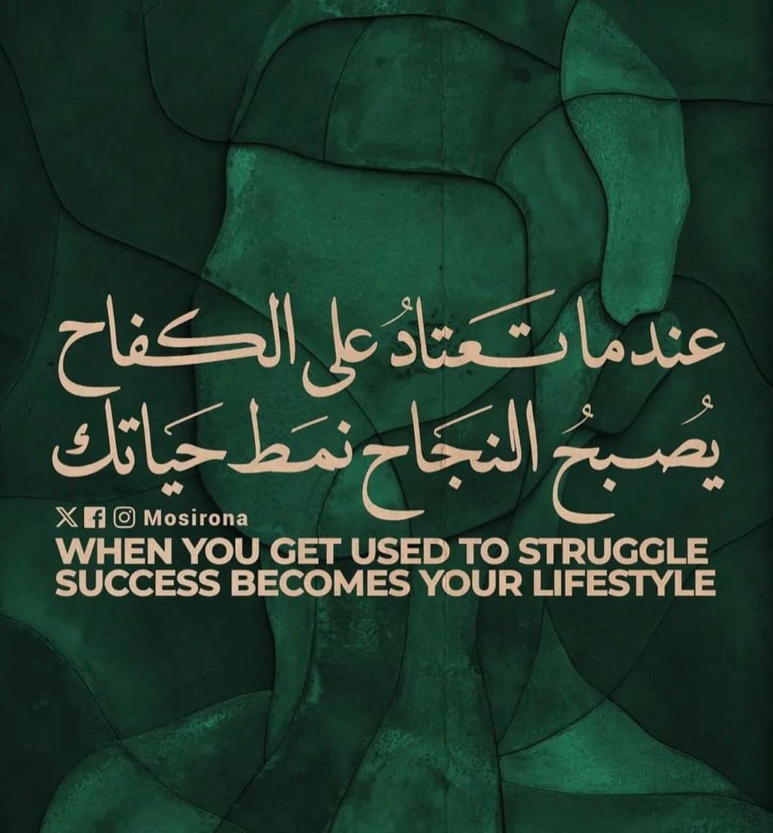 badr200m's tweet photo. https://t.co/f8aniTpOwr