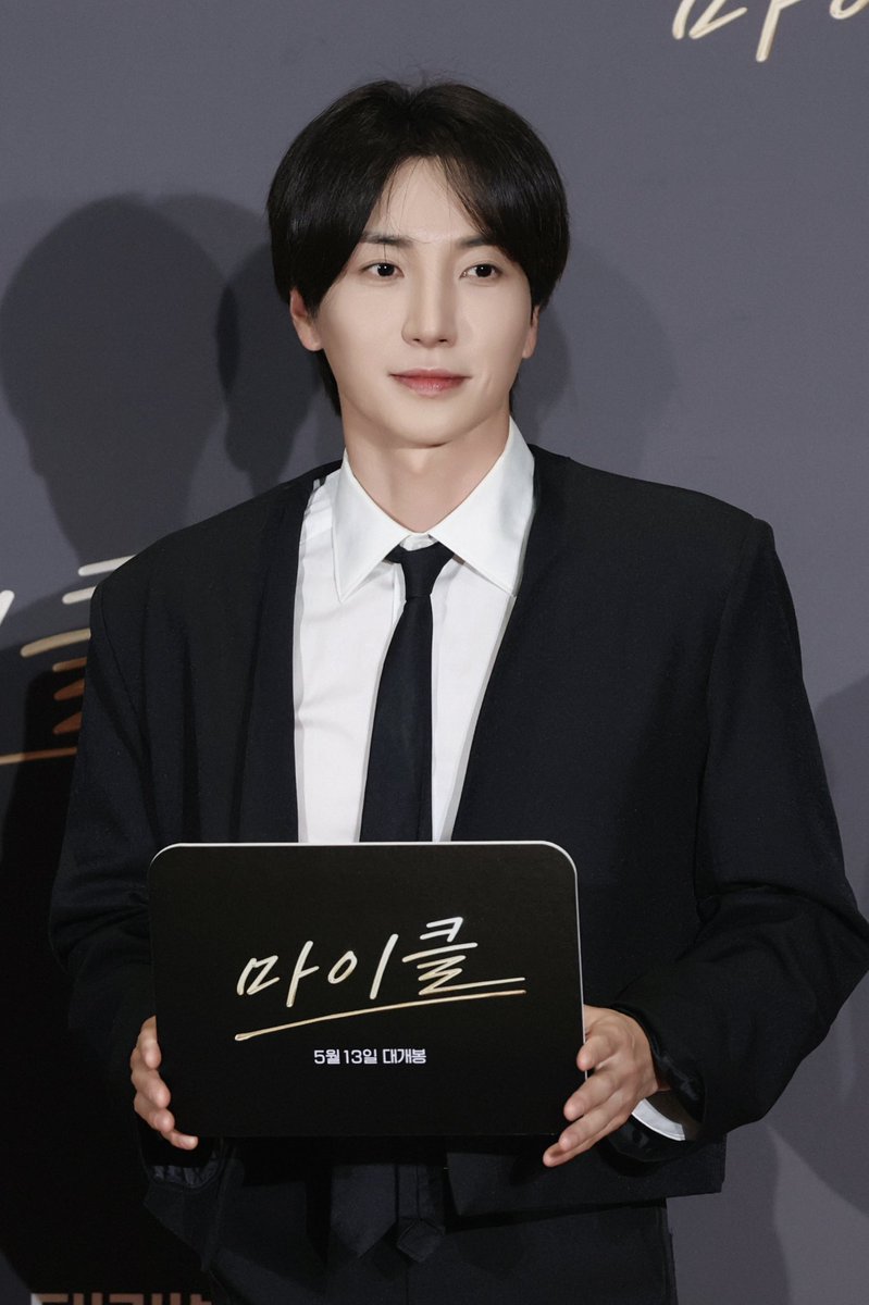 Rene5ee's tweet photo. 😎

#SUPERJUNIOR #LEETEUK  #이특
 @special1004 https://t.co/hbbgy3TK23