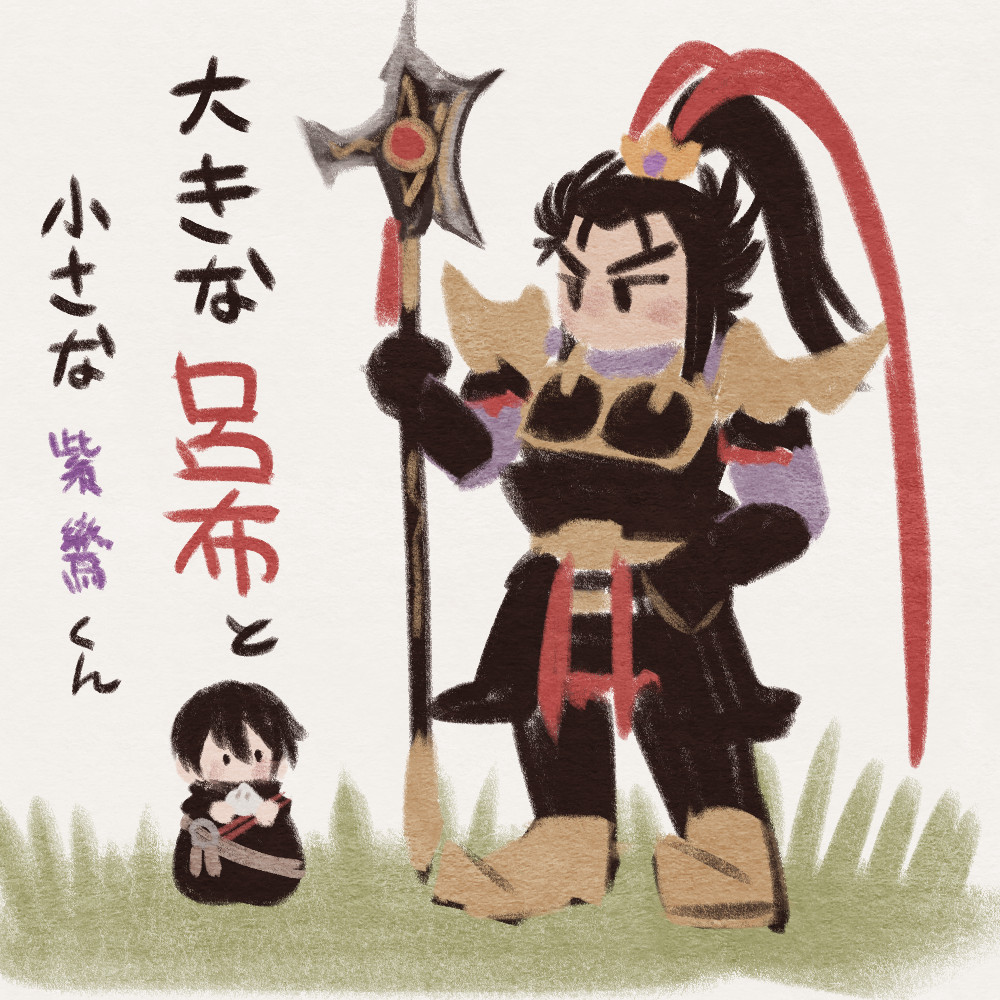 瓜＠原稿 tweet media