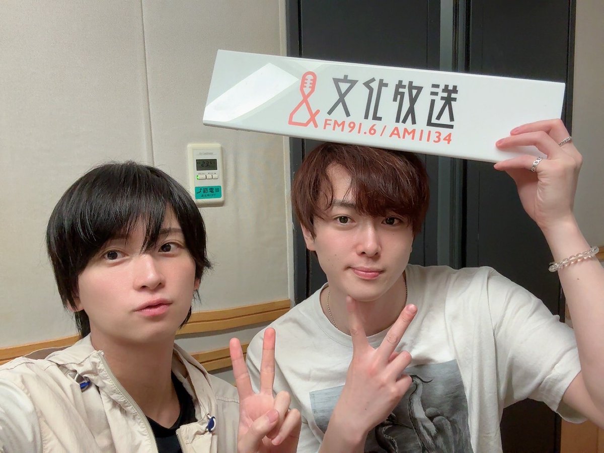 荒牧慶彦 RADIO 2.5 tweet media