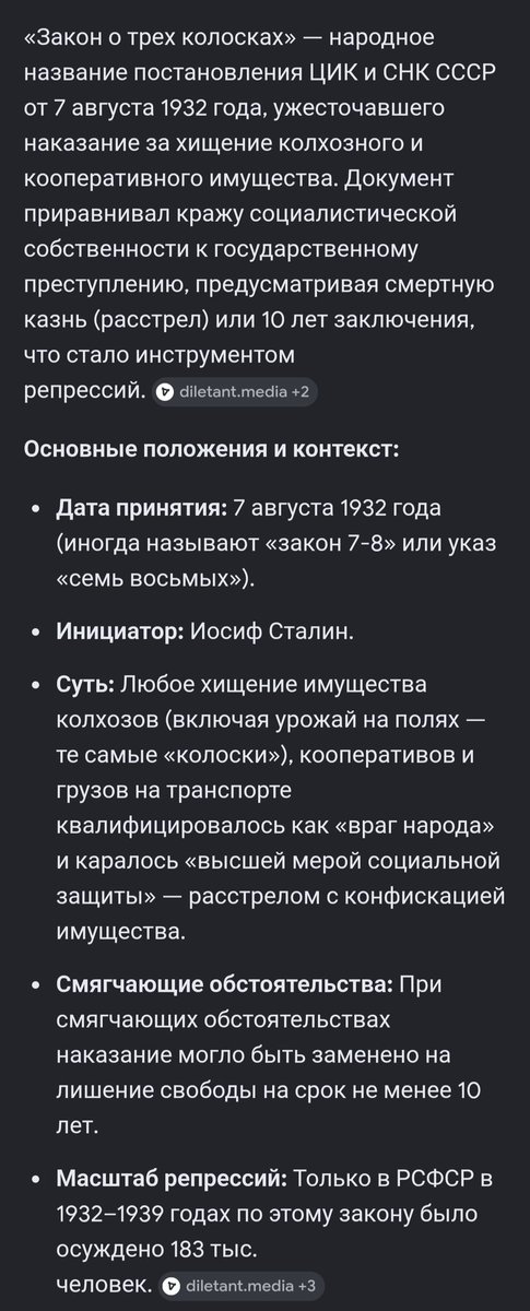 saidi_token tweet media