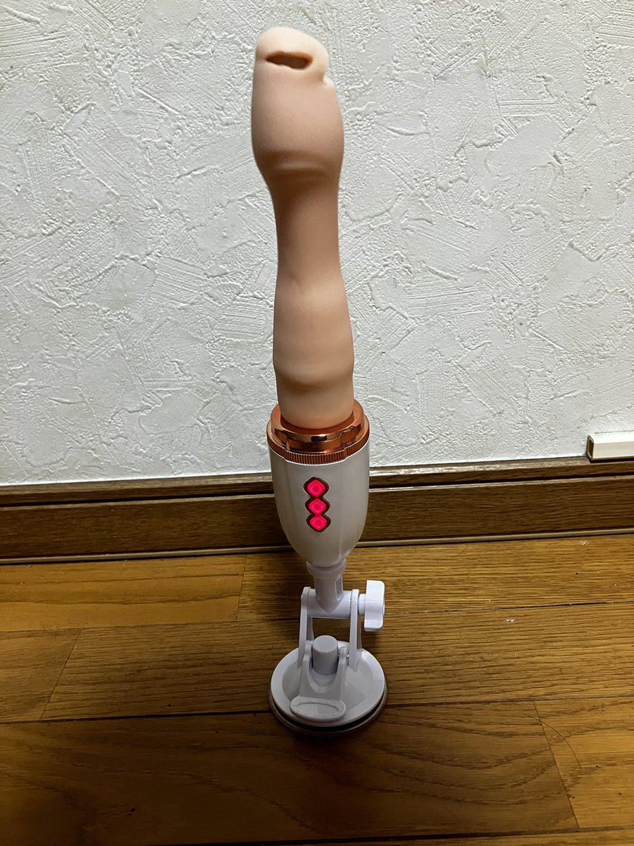 アダルトグッズPR tweet media