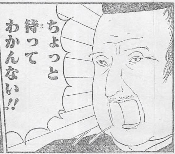 FitTechpapa's tweet photo. 背中の日ー！！GW仕事多すぎて今こんな感じです👇 https://t.co/J0MTkBY5da
