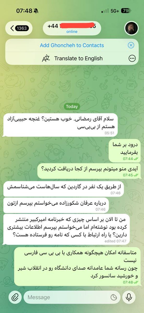 Ali Ramezani tweet media