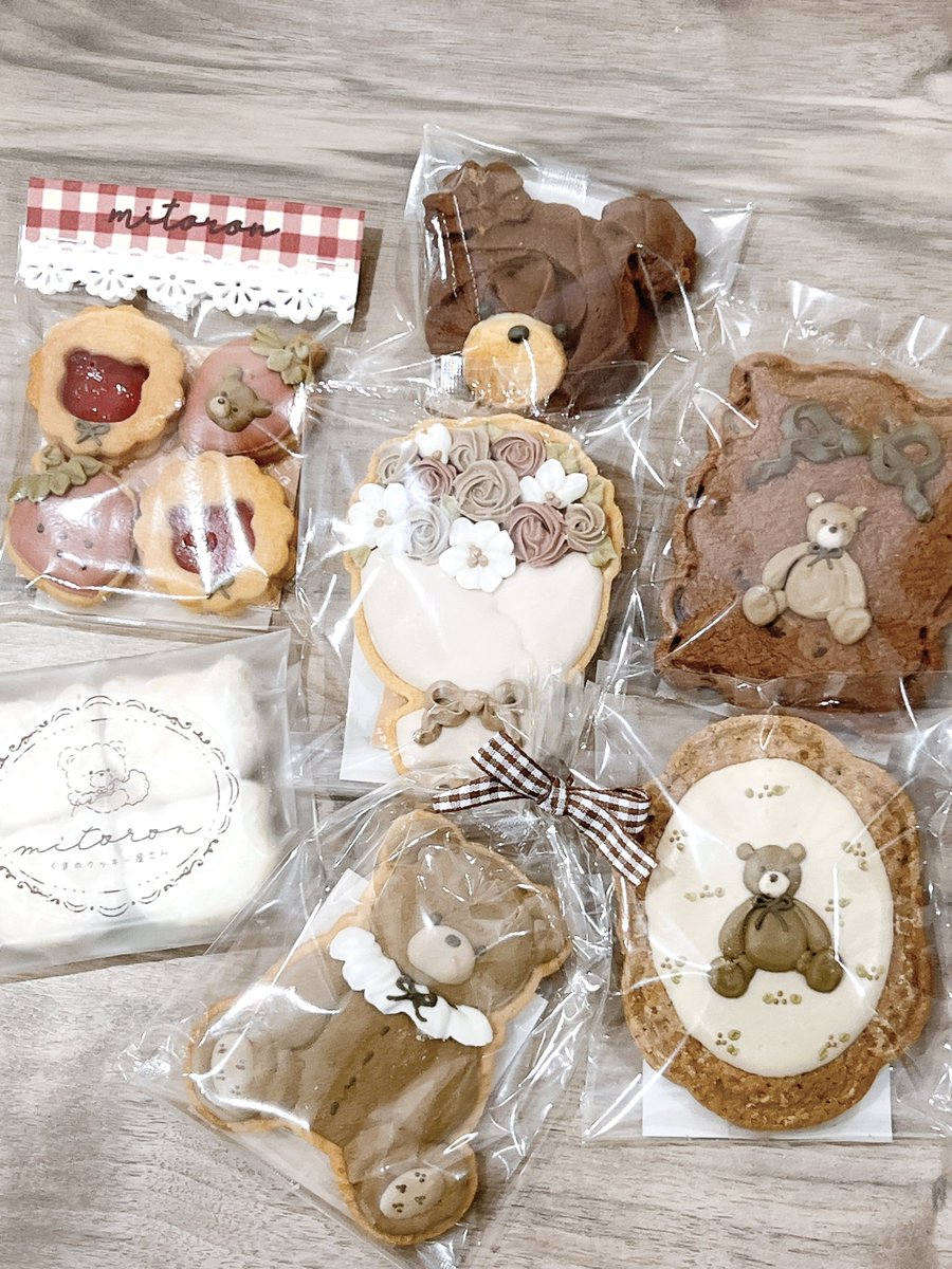 𝚖𝚒𝚝𝚘𝚛𝚘𝚗 🧸.* 𝚌𝚘𝚘𝚔𝚒𝚎 𝚜𝚑𝚘𝚙 🍪 tweet media