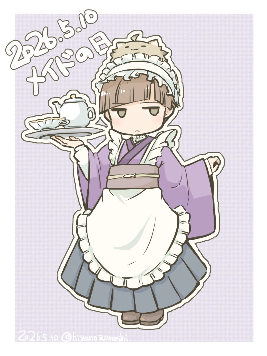 ひのざらし tweet media