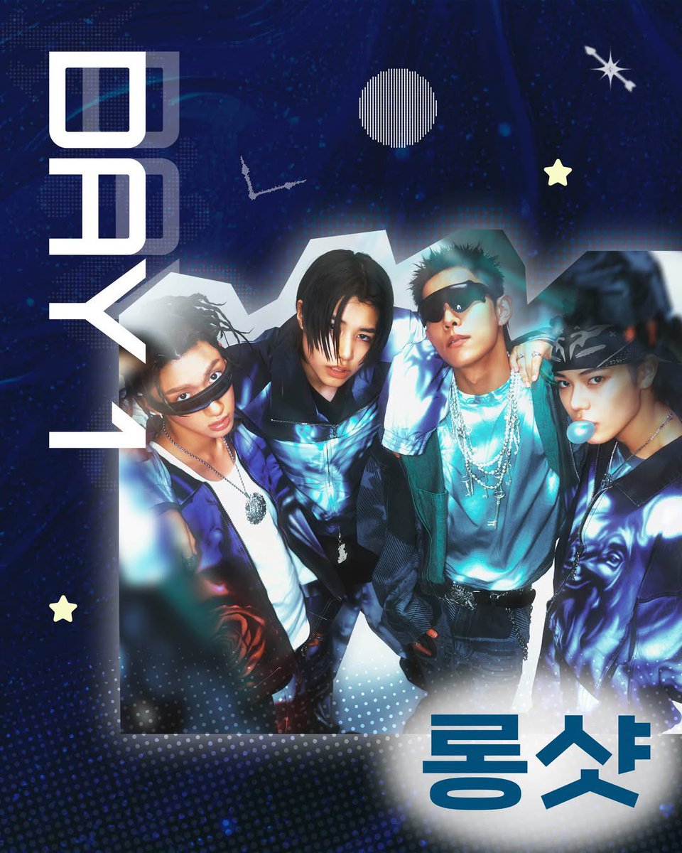 OHYUL THAILAND tweet media