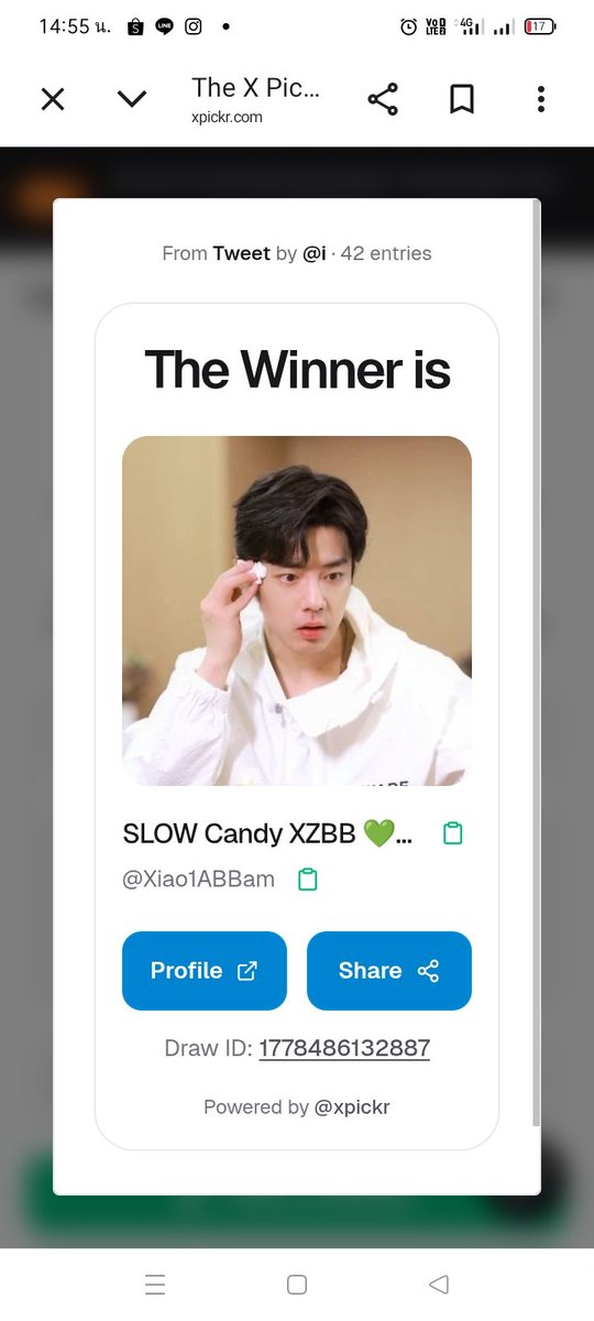โดนเด็กตก😍 ตอบช้าเมนชั่นเรียกได้นะ☺️ tweet media