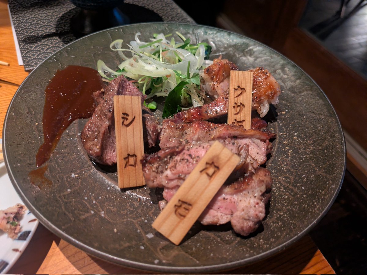 ひーろー tweet media
