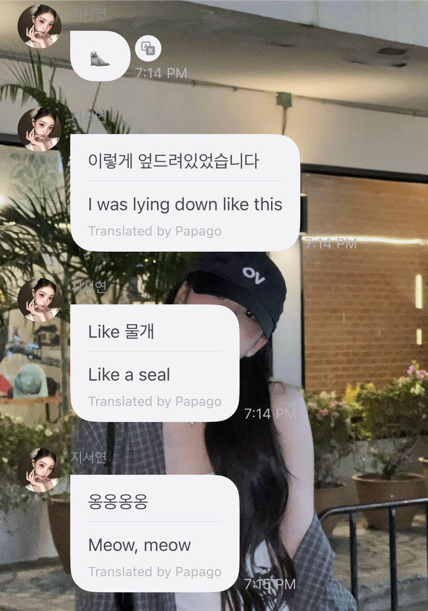 Behind the story of this pose

Jiyeon said that after filming, someone suggested she try posing while crouching down like that. She was shaking awkwardly and wondering “Like this…???”

They loved it and said “This is it!!!!” Then that photo ended up being selected and released