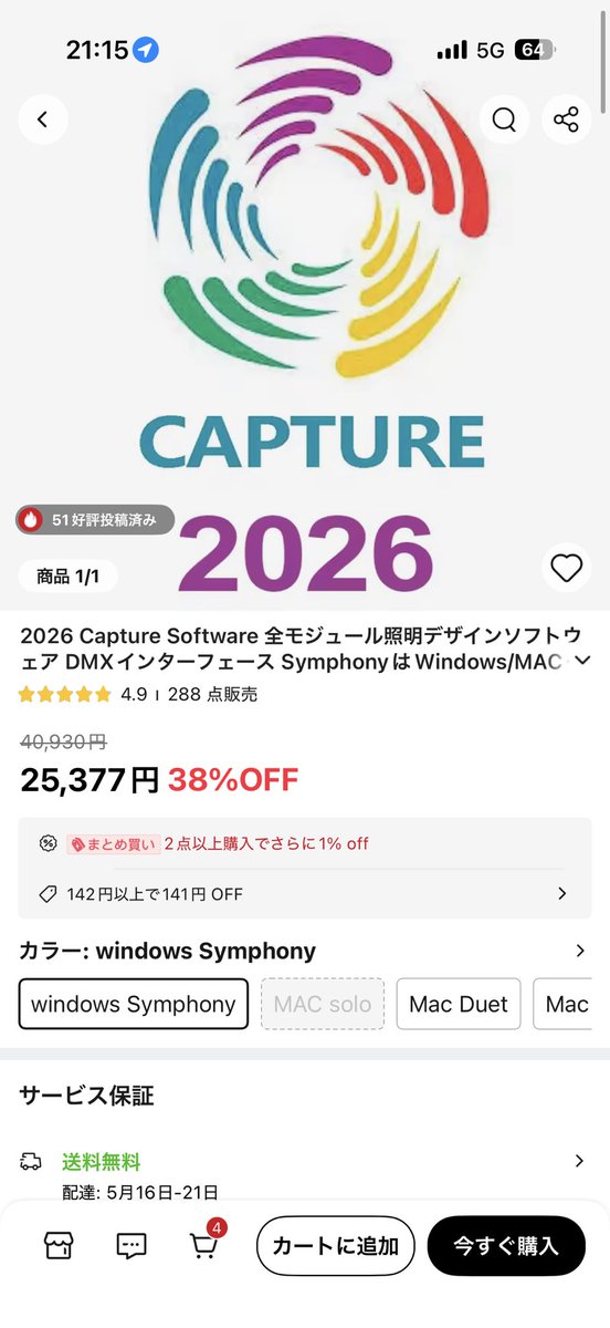 りきです。 tweet media