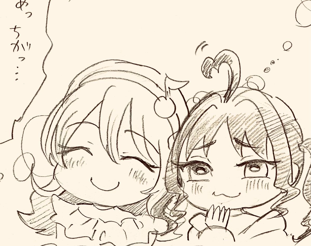 いっこちゃん♪ 💜ちゃん😊🎂