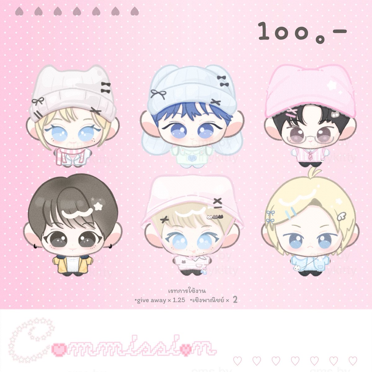 🍅🍥 イヴ ♡🥛🥣 CMS open tweet media