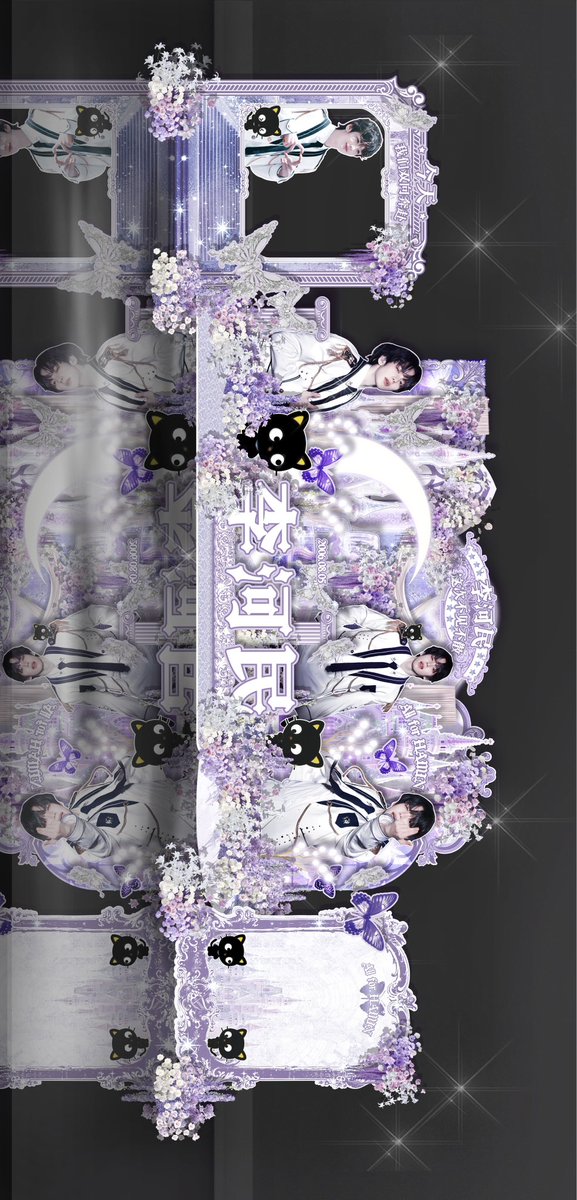 Hamin_MinPlanet tweet media