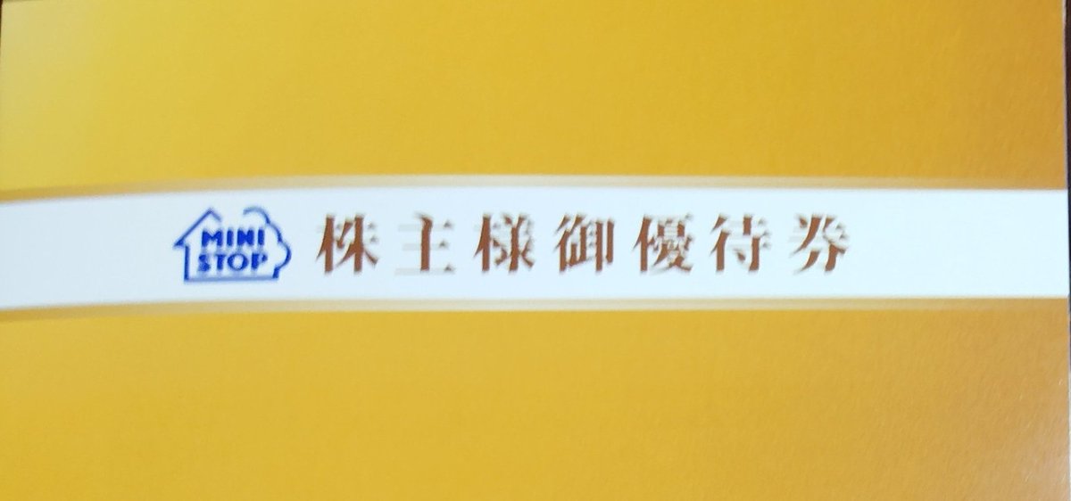 suba_seishin tweet media