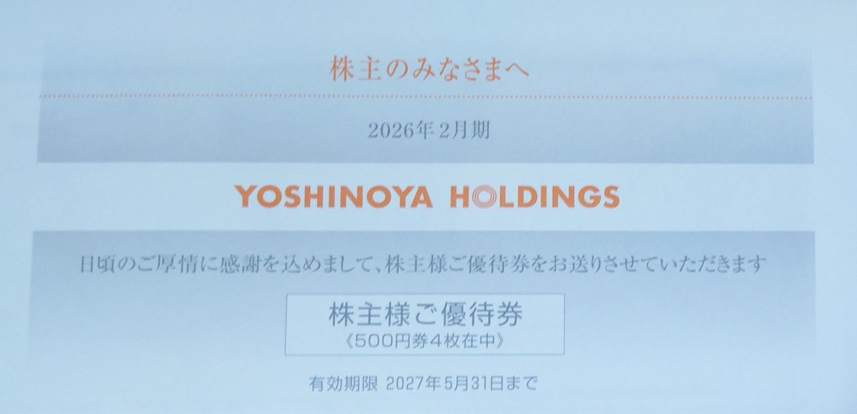suba_seishin tweet media