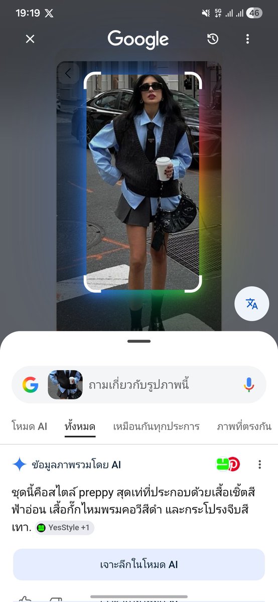 ⁺◟ คุนมอนอ ♡ヾ tweet media