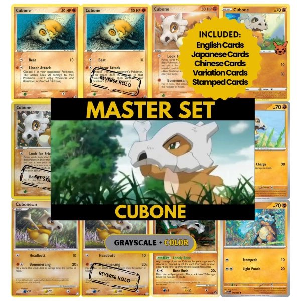 cubone card binder Black Label Box – primesportscollectibles.com main image 0