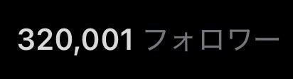 ♨️ていゆ♨️ tweet media