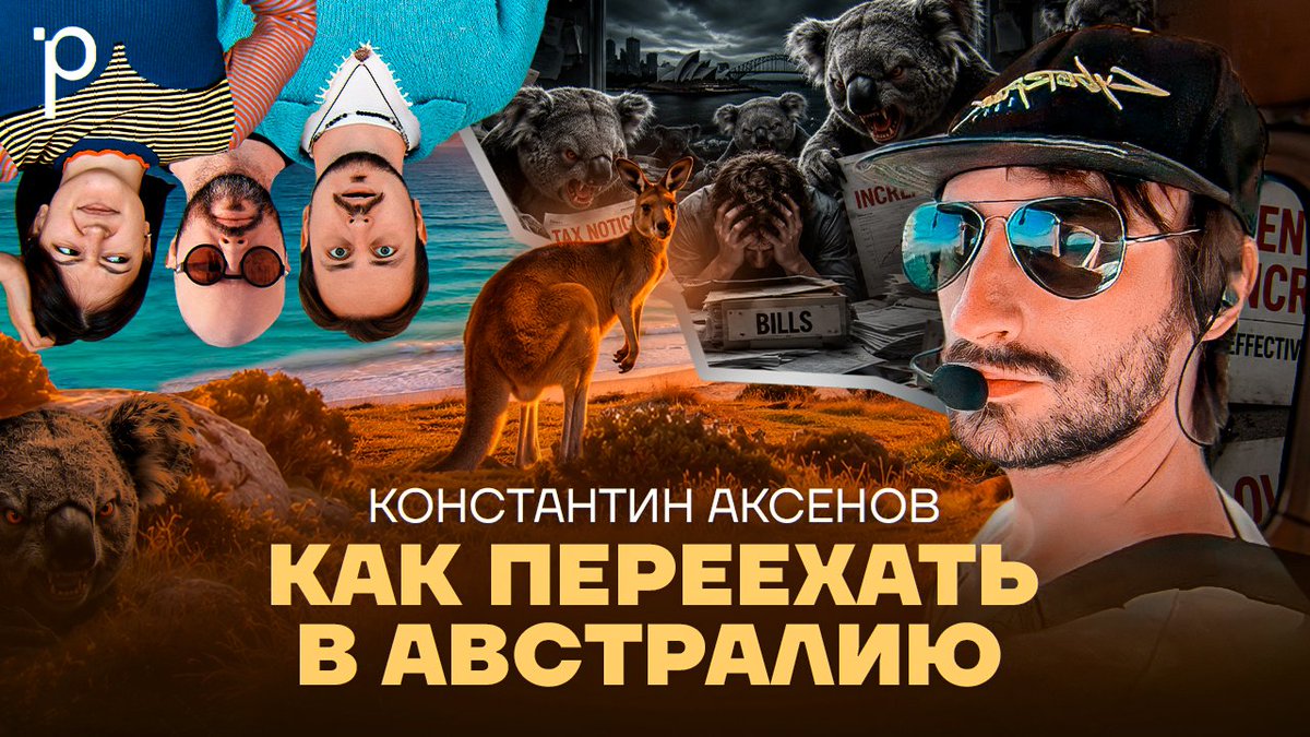 Podlodka Podcast tweet media
