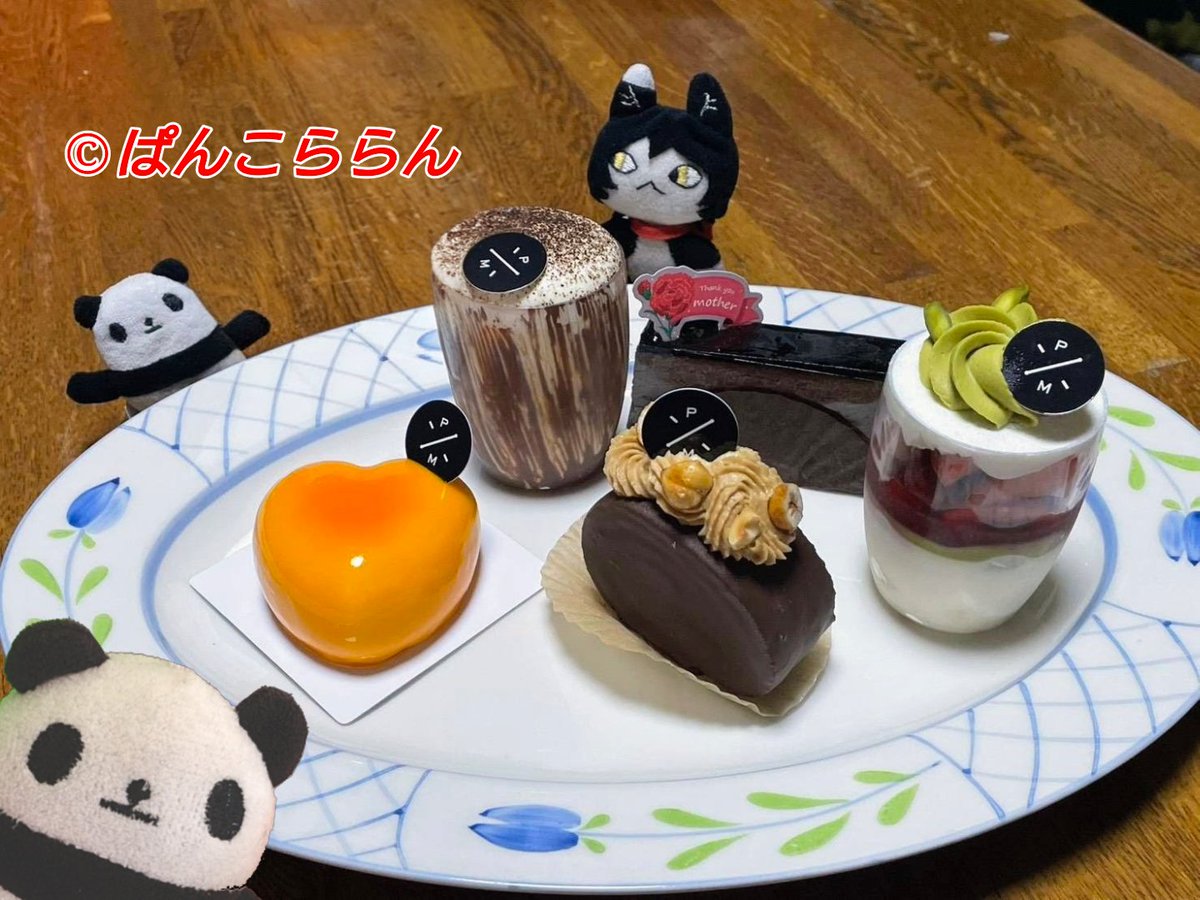 ららんさん2 (@raran_san2) / Posts / X