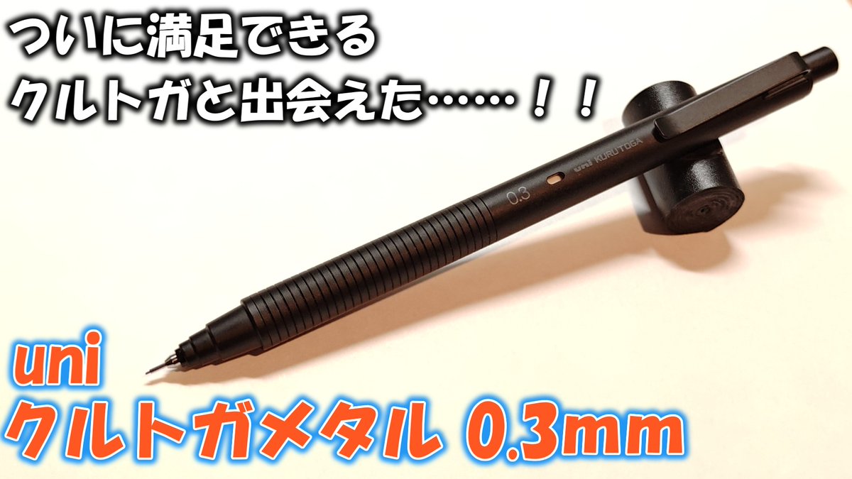 那由多 ユラ tweet media