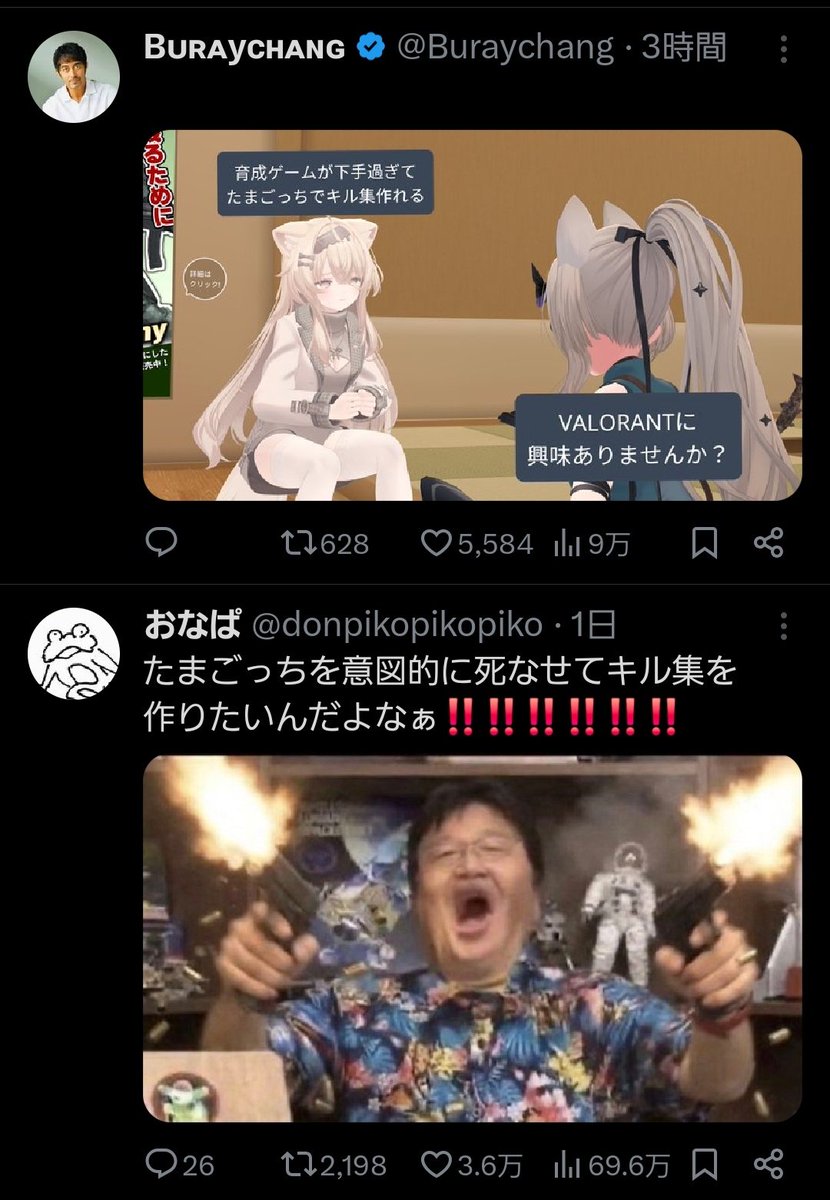 しゃわーず🌠 tweet media