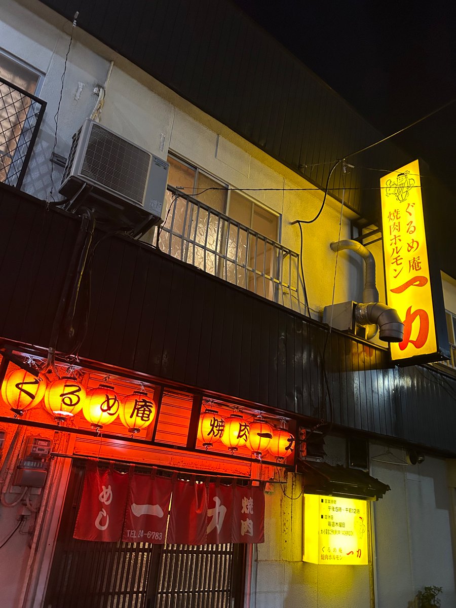 藤原 健 (@Fuji61252661) / Posts / X