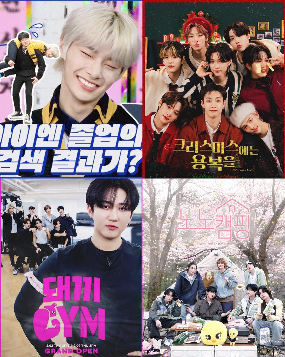 문주 tweet media
