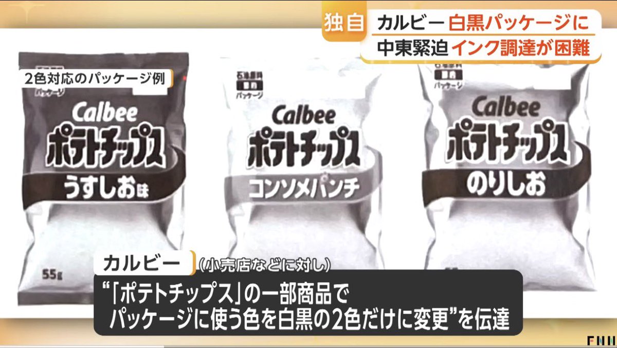 えるごーど tweet media