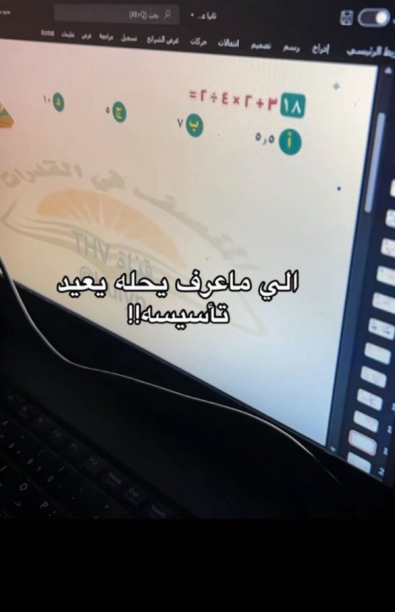 Ali S tweet media