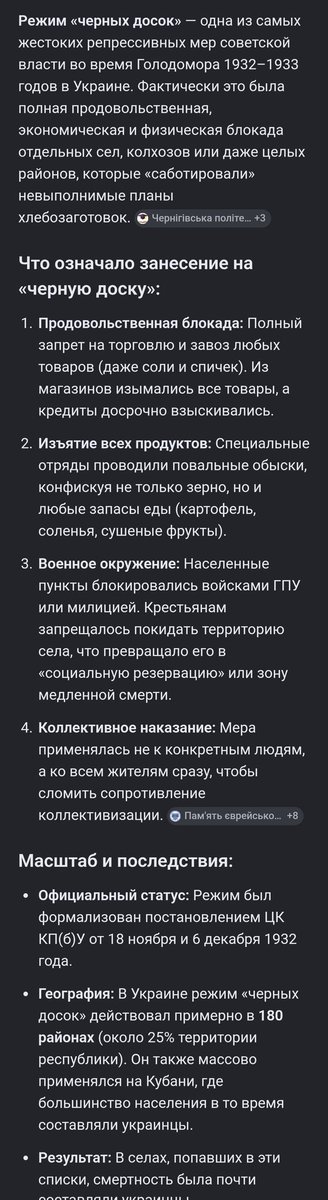 saidi_token tweet media