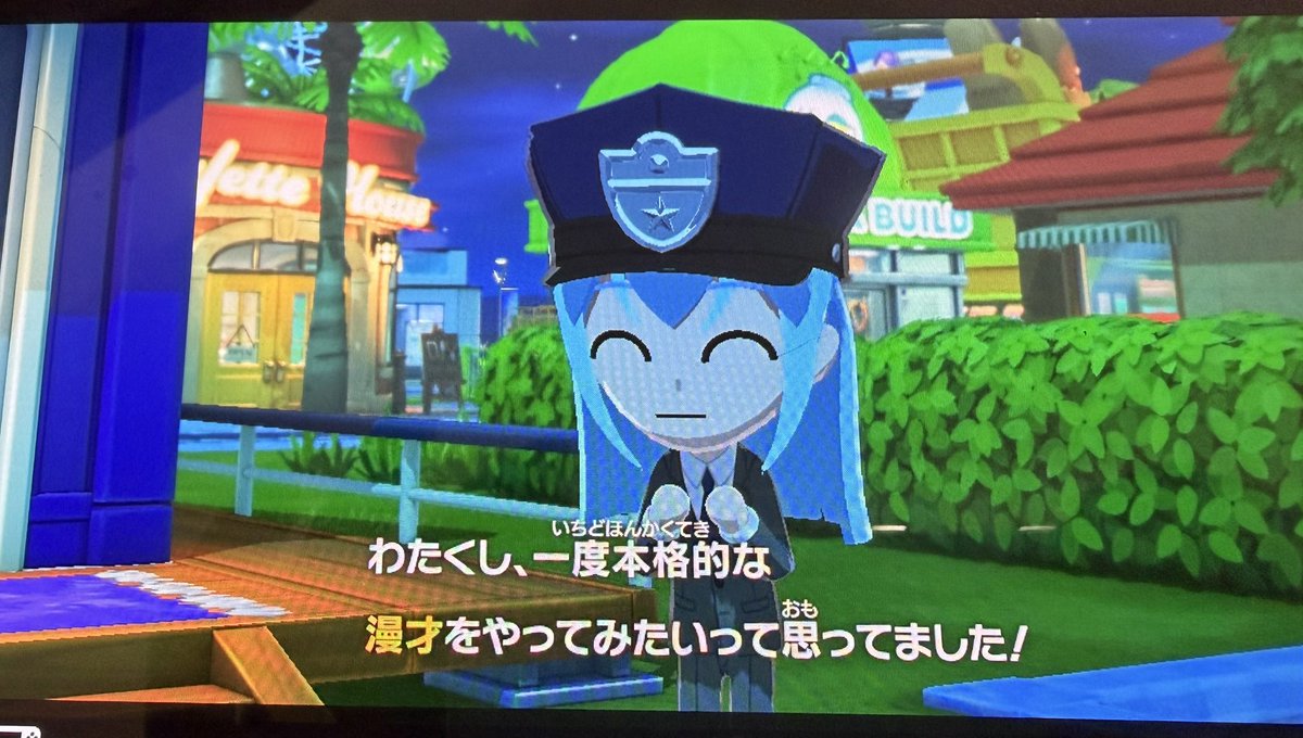 トノウ (@cheese_chesse) on Twitter photo 