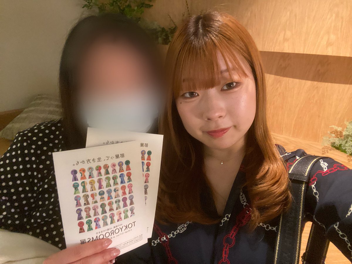 seira tweet media