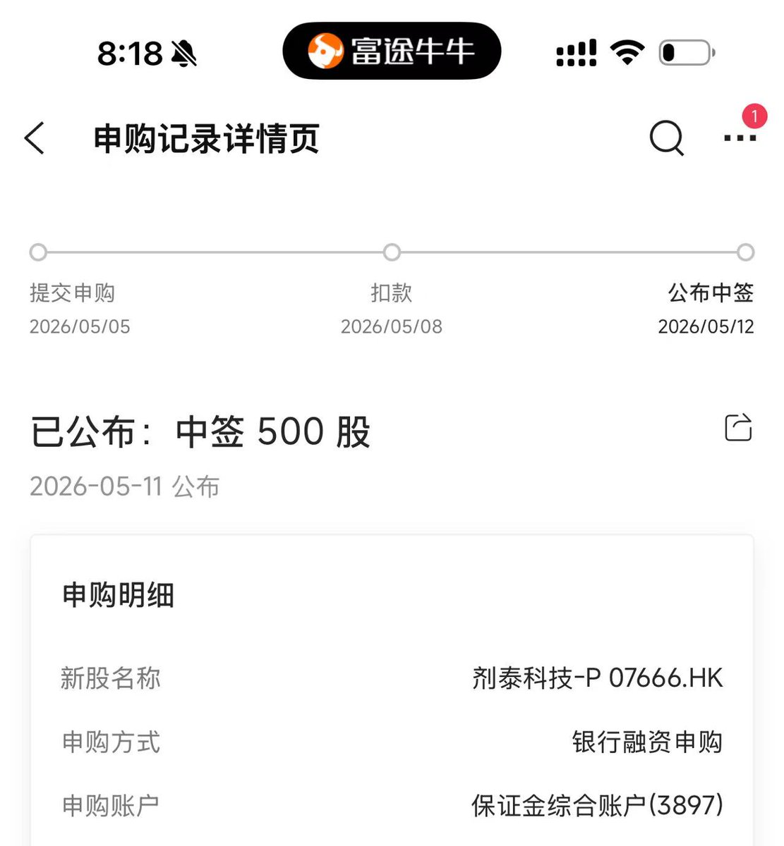园长|YuanMan tweet media