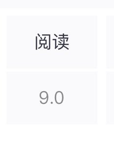 煮豆燃豆7 tweet media