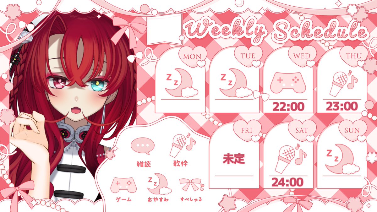 リリア・クロリス tweet media